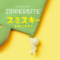 Zipper Smiski Hanging