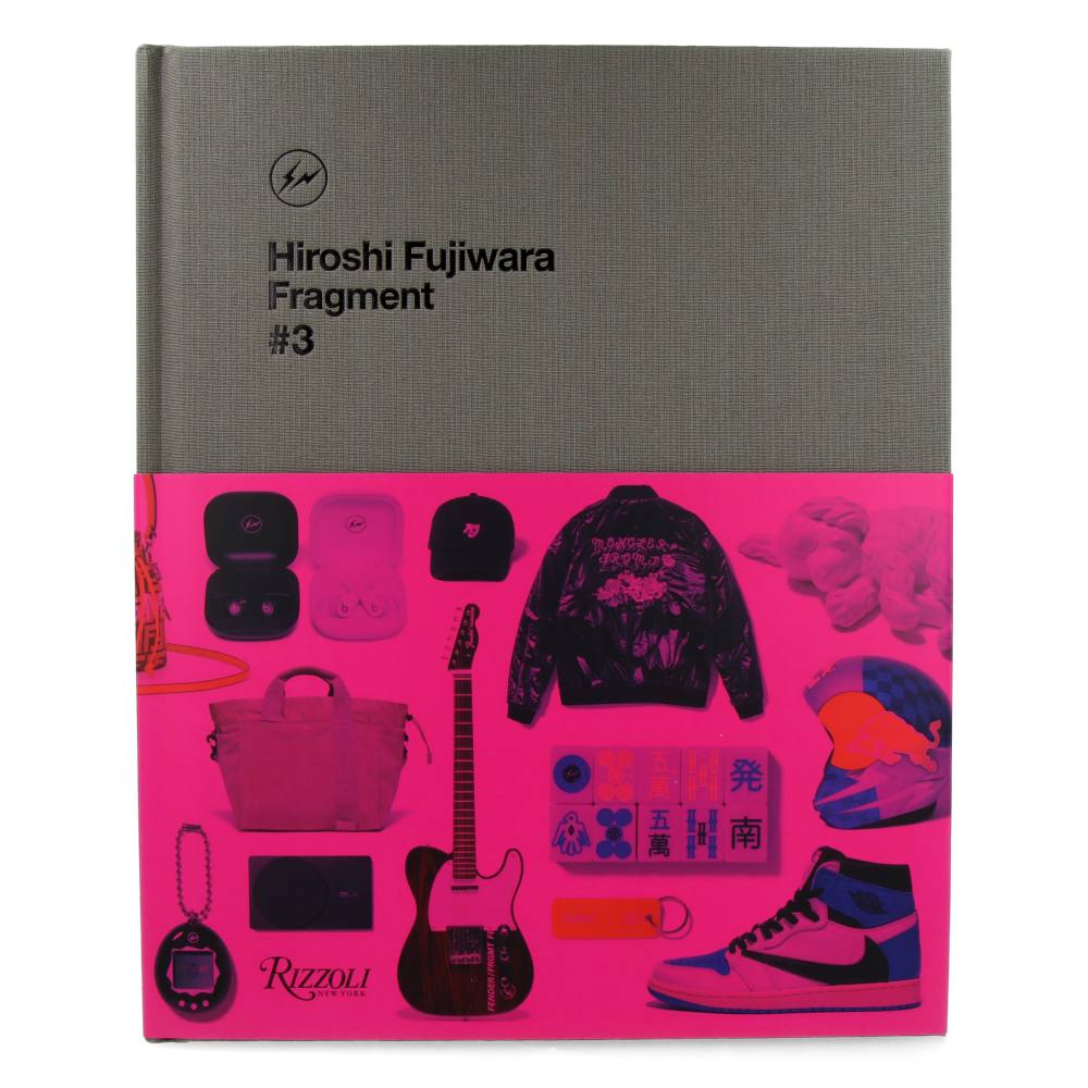 Hiroshi Fujiwara - Fragment 3