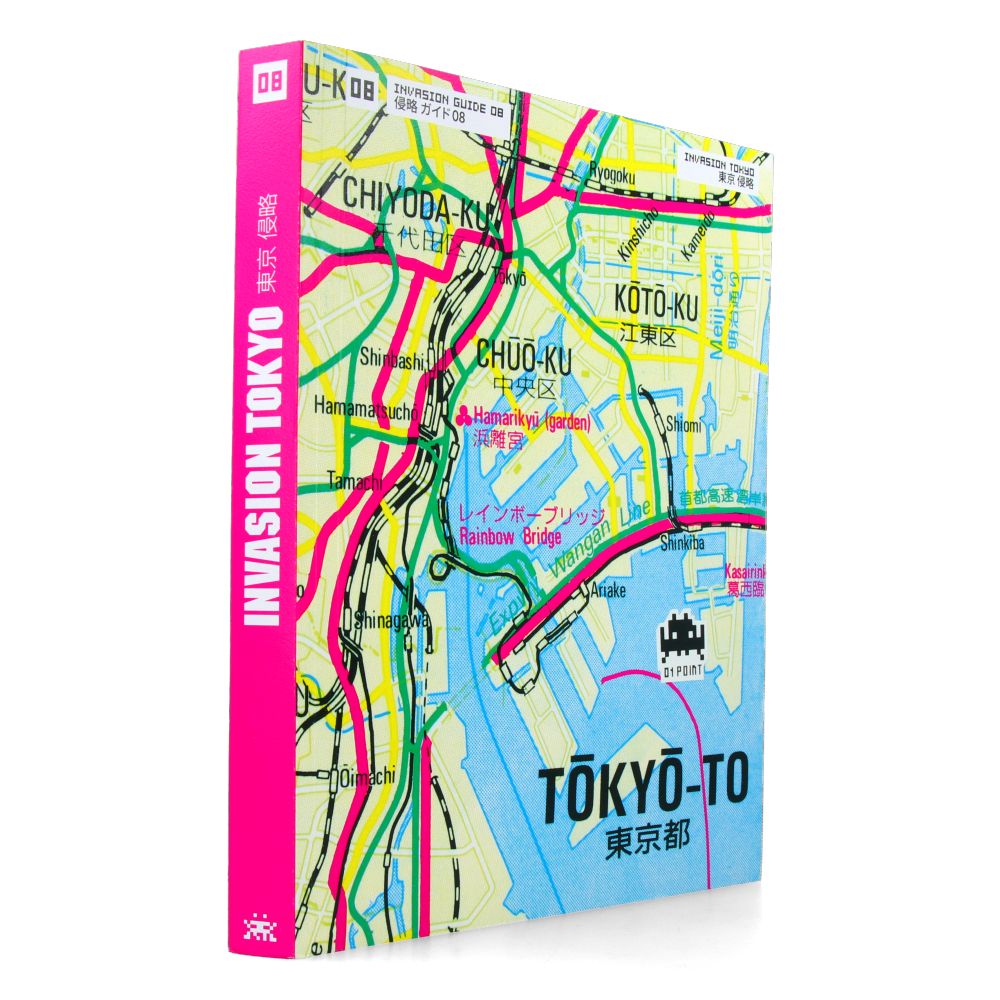 Invasion Tokyo
