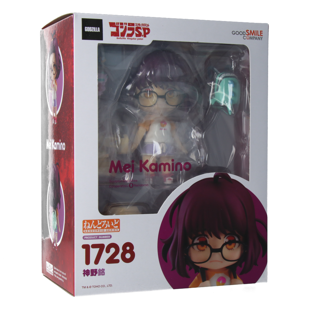 Nendoroid Figuur - Mei Kamino - Godzilla Singular Point