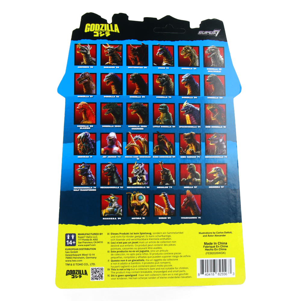Little Godzilla - Toho ReAction Figures Wave 11
