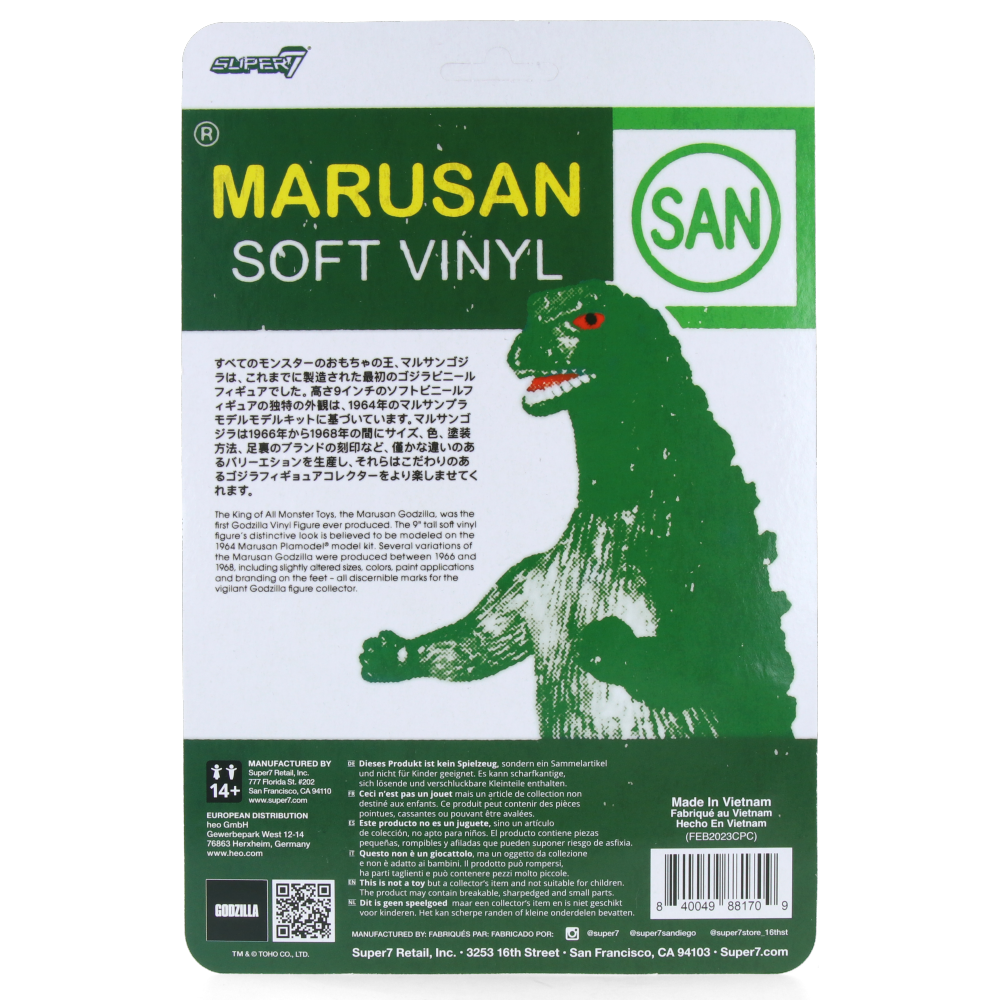 Toho ReAction Figures  - Marusan Godzilla (Green / Silver L-Tail)