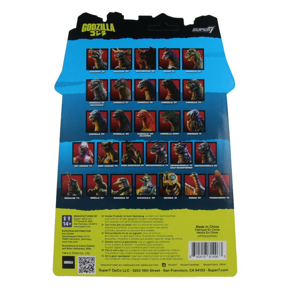 M.O.G.U.E.R.A - Toho ReAction Figures Wave 9
