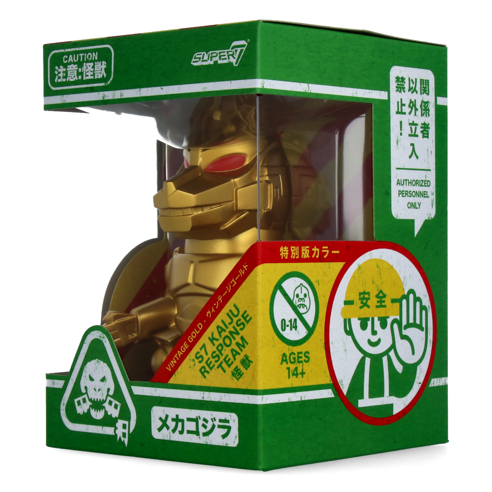 Mechagodzilla (Vintage Toy Gold) - Toho FUN! FUN!