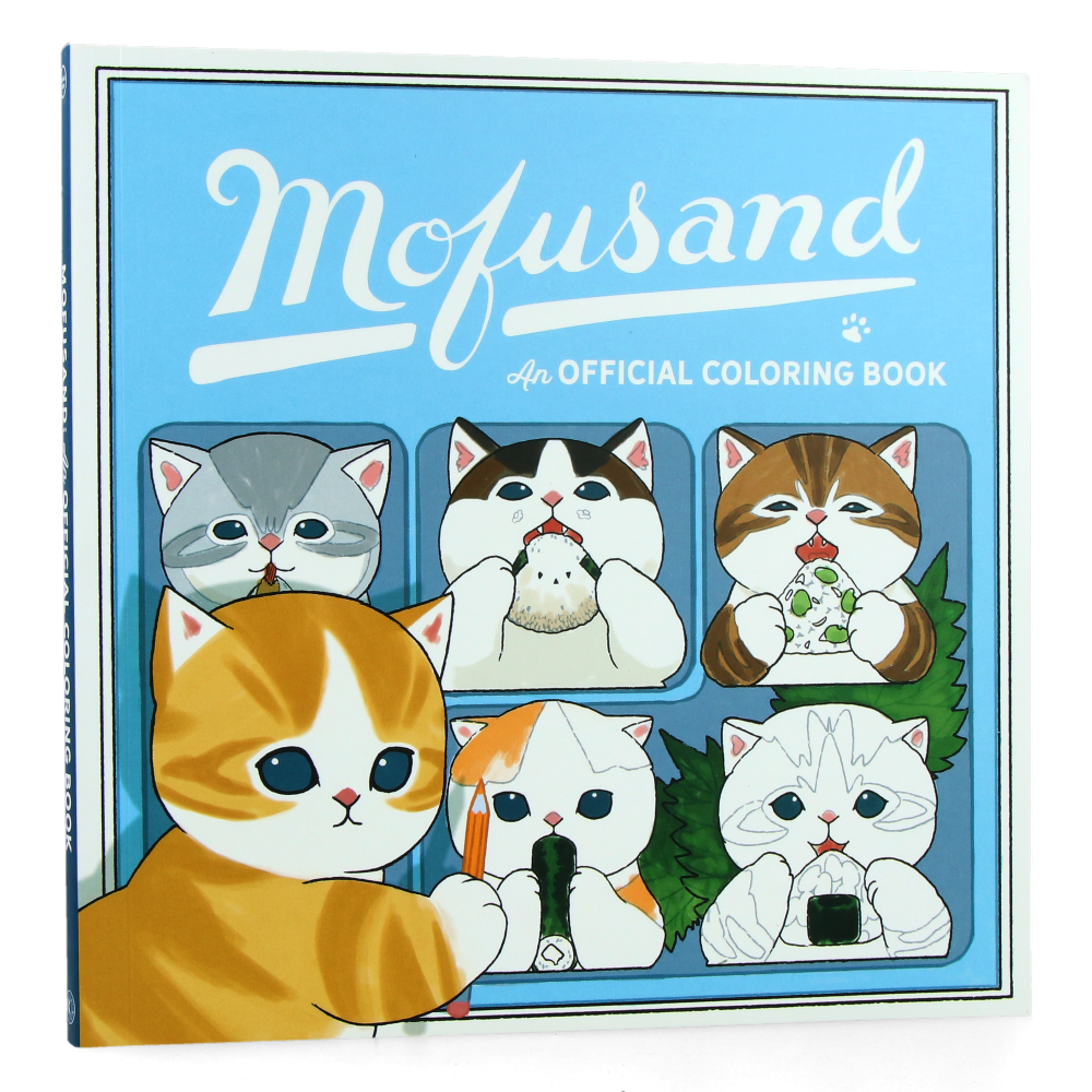 Mofusand : An Official Coloring Book