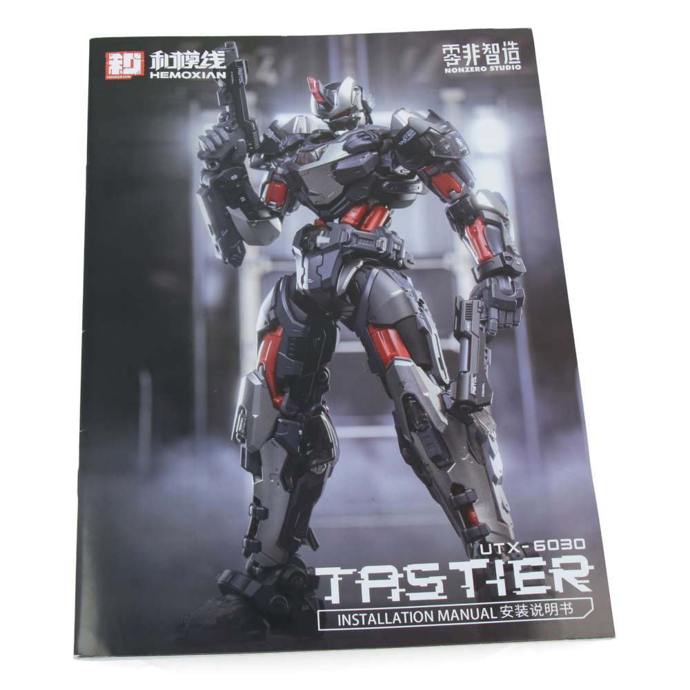 Over Zero Tastier - Model Kit