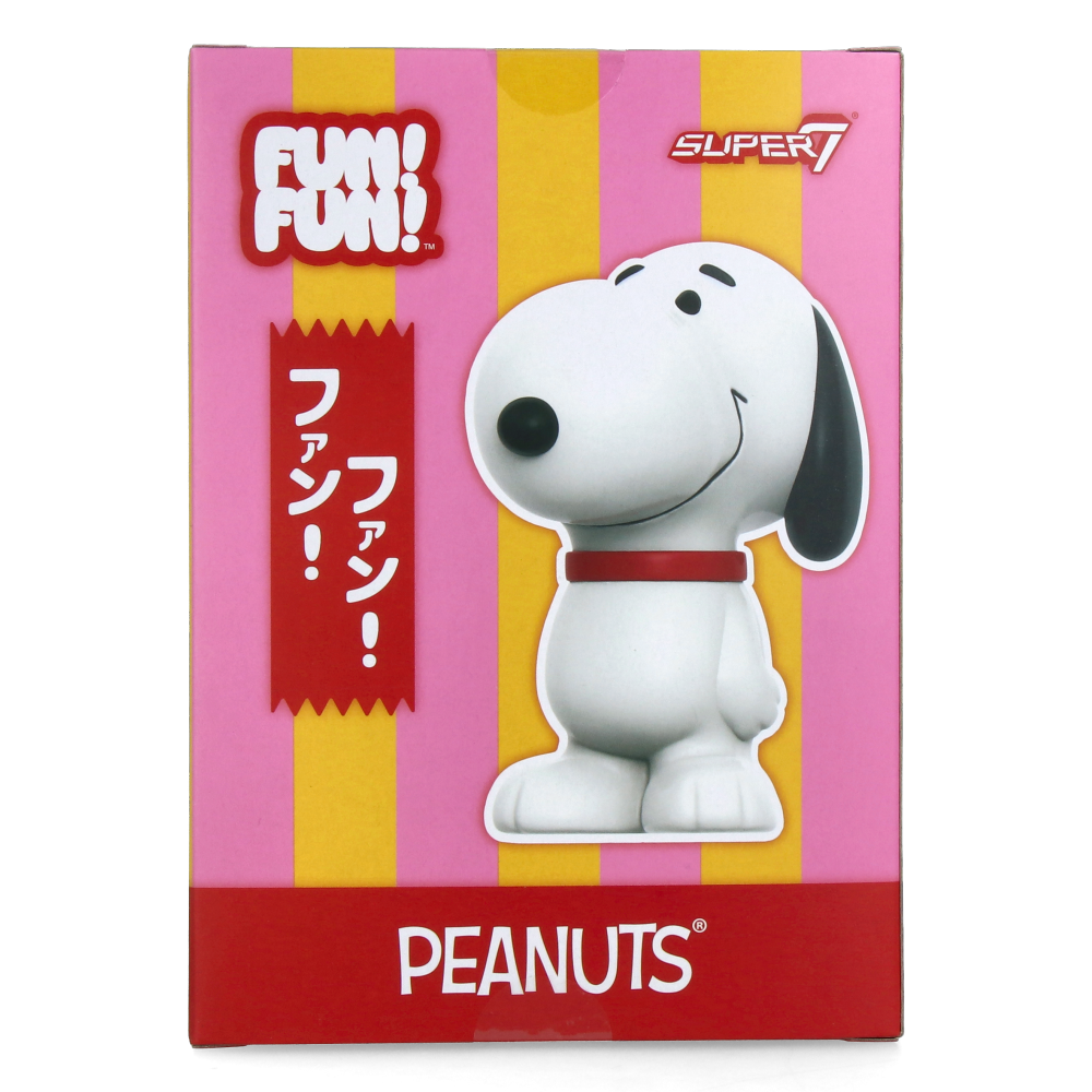 Snoopy (Standing) - Peanuts FUN! FUN! Wave 1