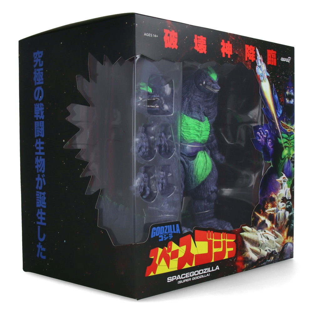 SpaceGodzilla (Super Godzilla 16 Bit) - Toho ULTIMATES!
