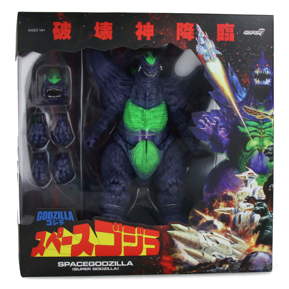 SpaceGodzilla (Super Godzilla 16 Bit) - Toho ULTIMATES!