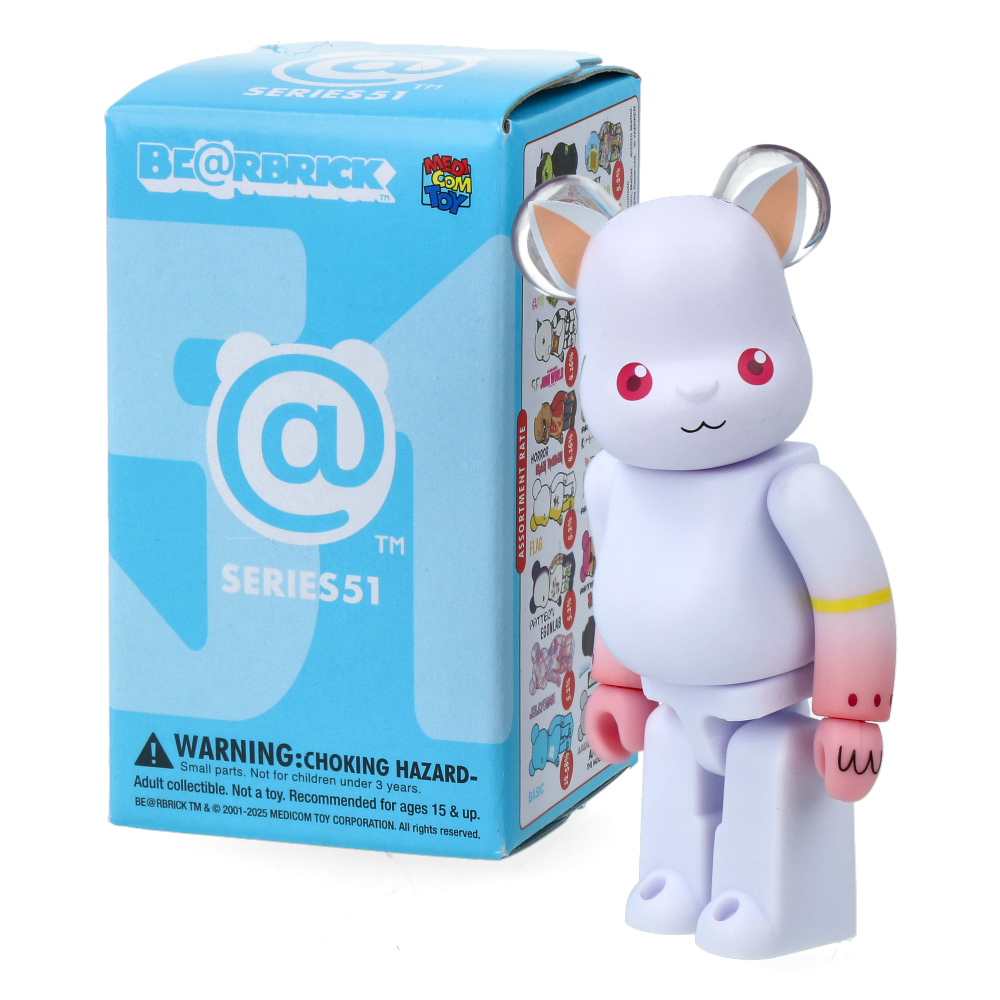 Bearbrick Series 51 - Display (24pcs)