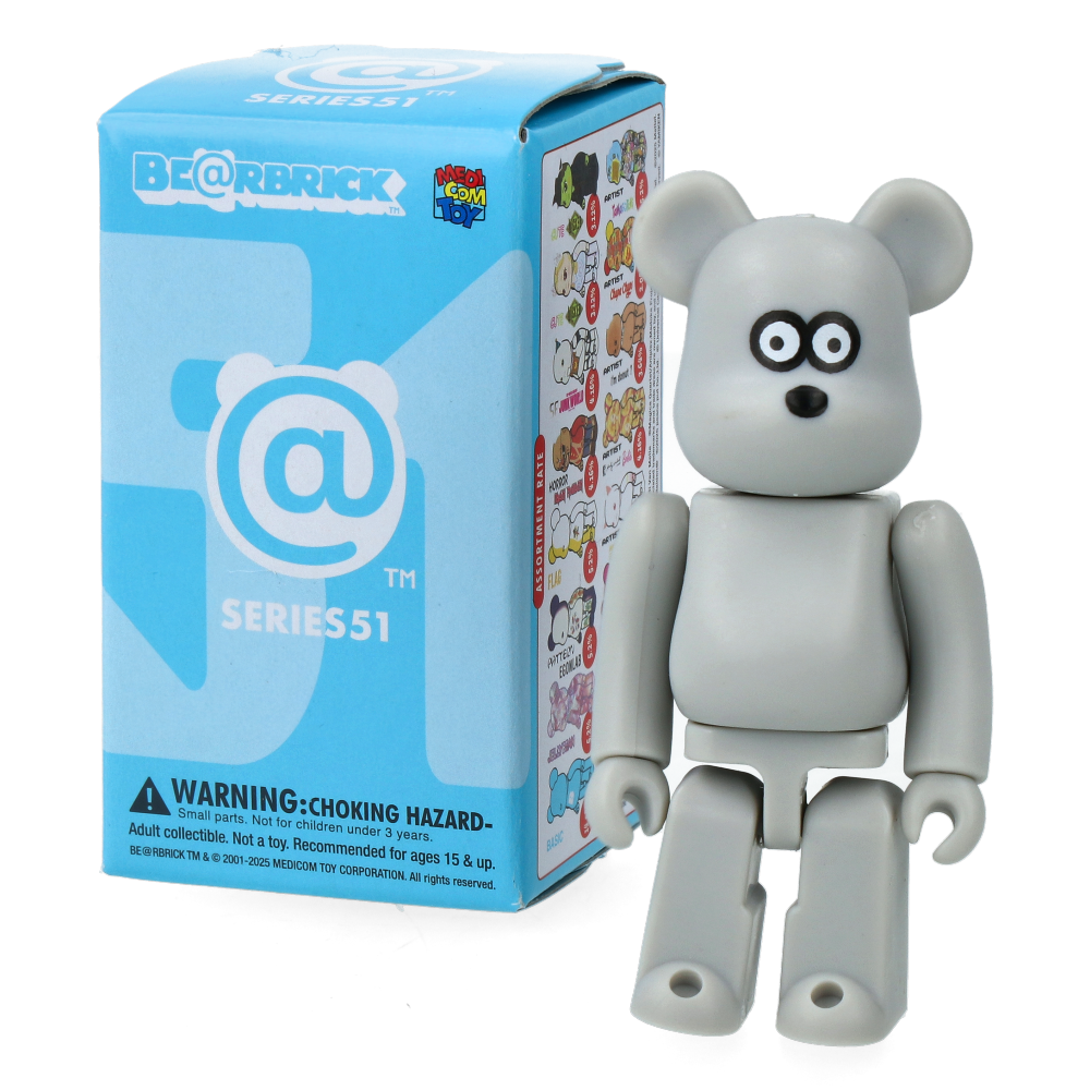 Bearbrick Series 51 - Display (24pcs)