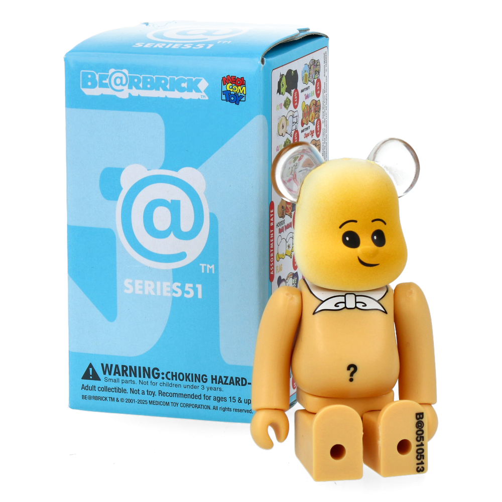 Bearbrick Series 51 - Display (24pcs)
