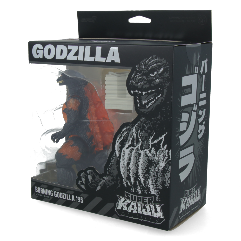 Burning Godzilla (1995) - Toho Super Kaiju Wave 2