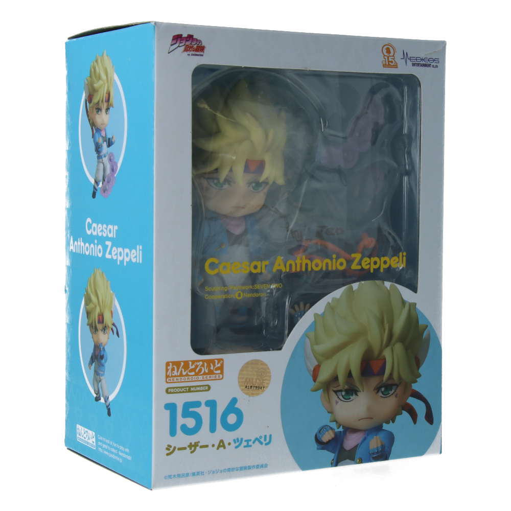 Nendoroid Figur - Caesar Anthonio Zeppeli - JoJo's Bizarre Adventure