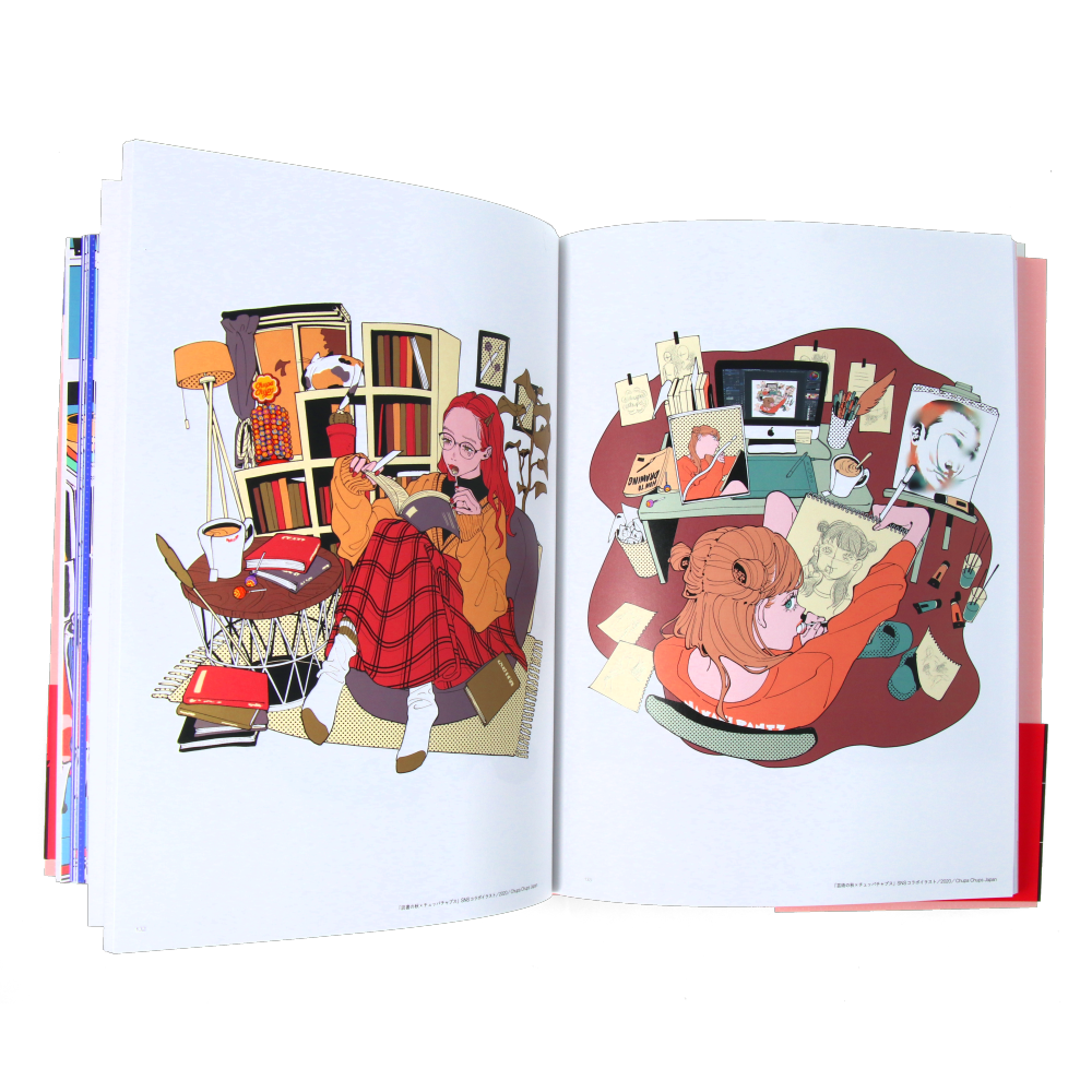 Cherish - Nakaki Pantz - Illustration Making and Visual Book