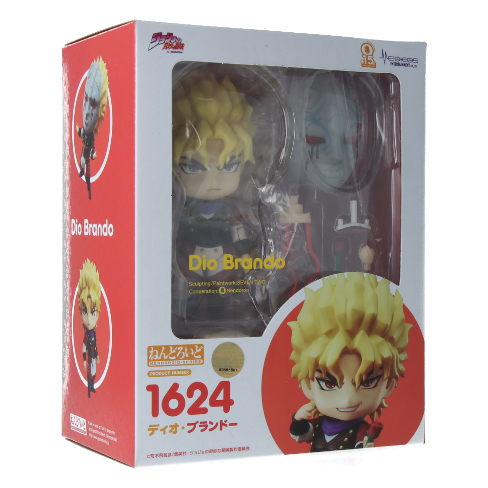 Nendoroid Figur - Dio Brando - JoJo's Bizarre Adventure