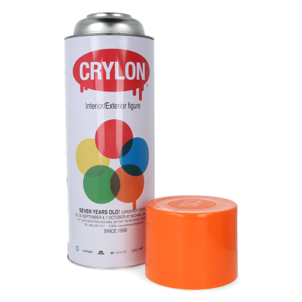 Gardener 7 years anniversary - Orange