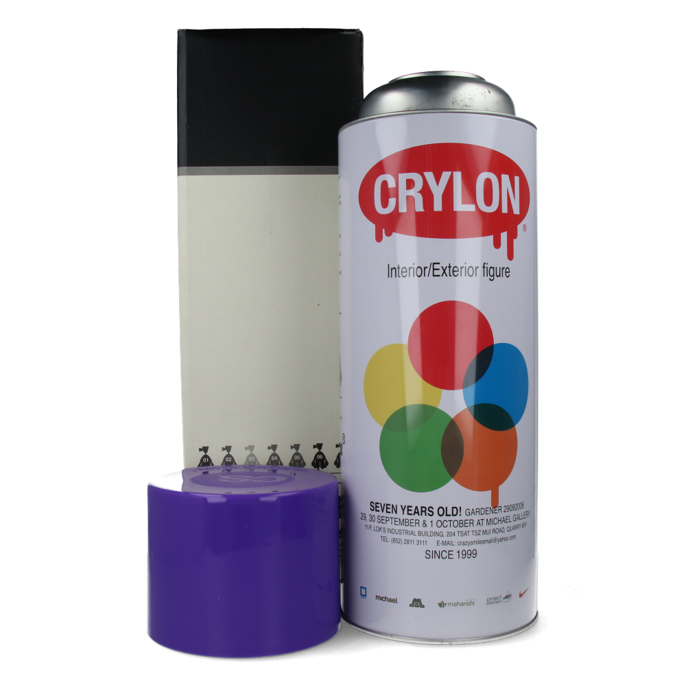 Gardener 7 years anniversary - Lila