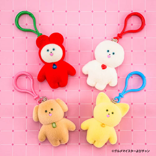 Gourmet Meister Yopichan Figure Mascot