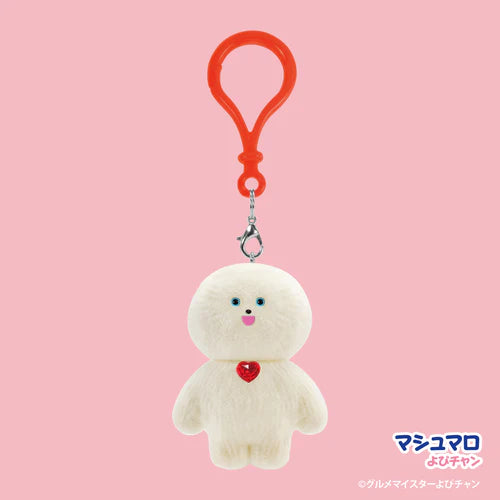 Gourmet Meister Yopichan Figure Mascot