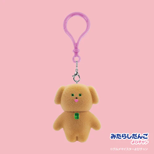 Gourmet Meister Yopichan Figure Mascot