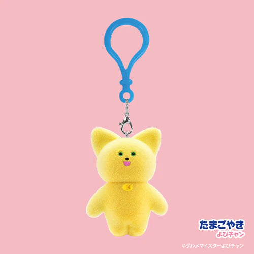 Gourmet Meister Yopichan Figure Mascot