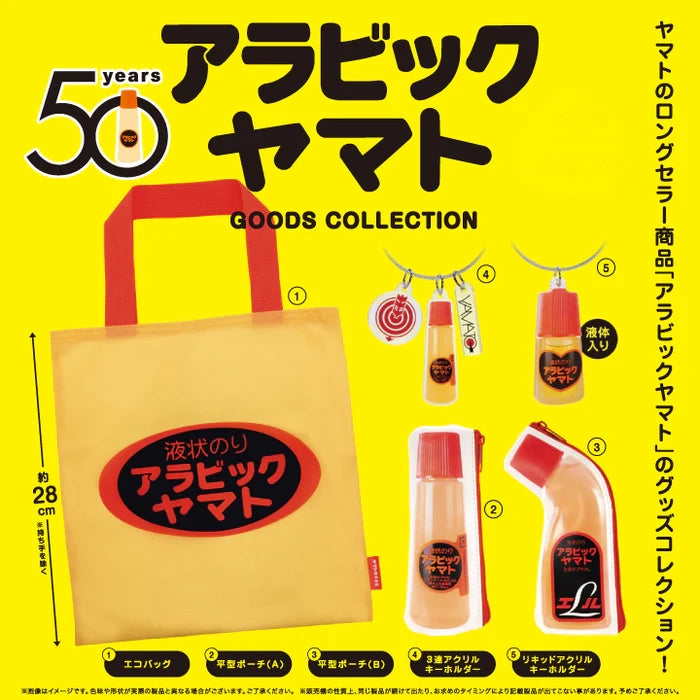 Arabic Yamato Goods Collection