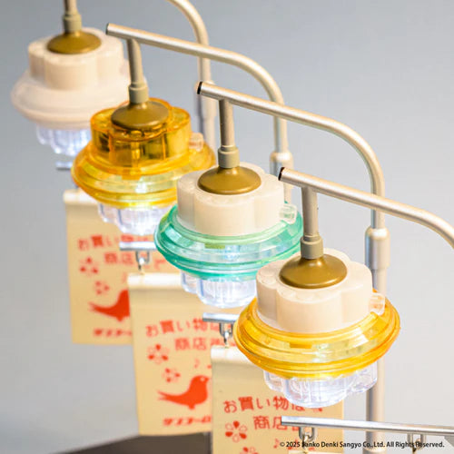 Sanko Denki - Street Light Collection Vol.2