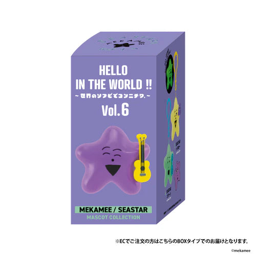Hello In The World !! Vol.6 Mekamee / Seastar Mascot Collection