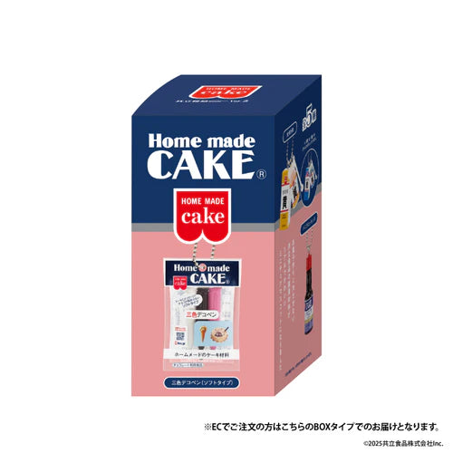 Kyoritsu Foods - Miniature Mascot Vol.2