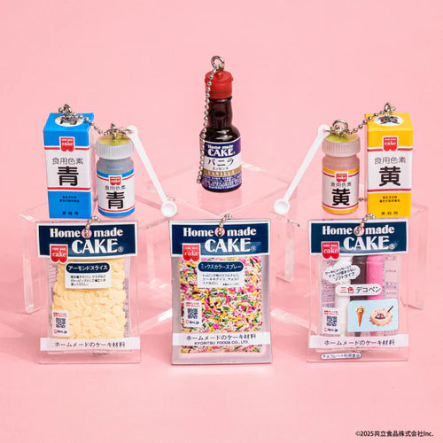 Kyoritsu Foods - Miniature Mascot Vol.2