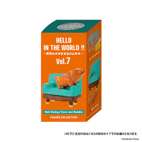 HELLO IN THE WORLD !! Vol.7 Neil Ewing/Coco and Bubbie Figure Collection
