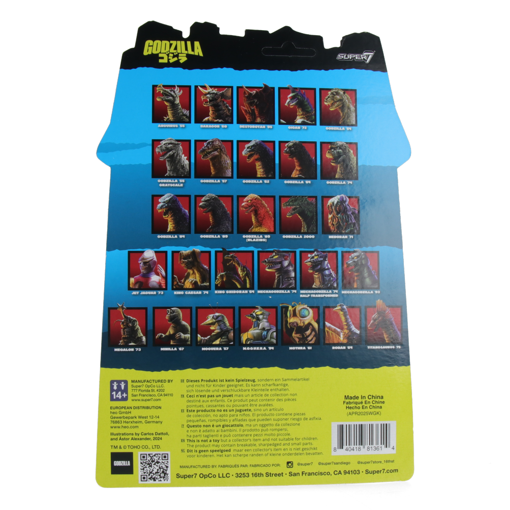 Godzilla 89 (Blazing) - Toho ReAction Figures Wave 9