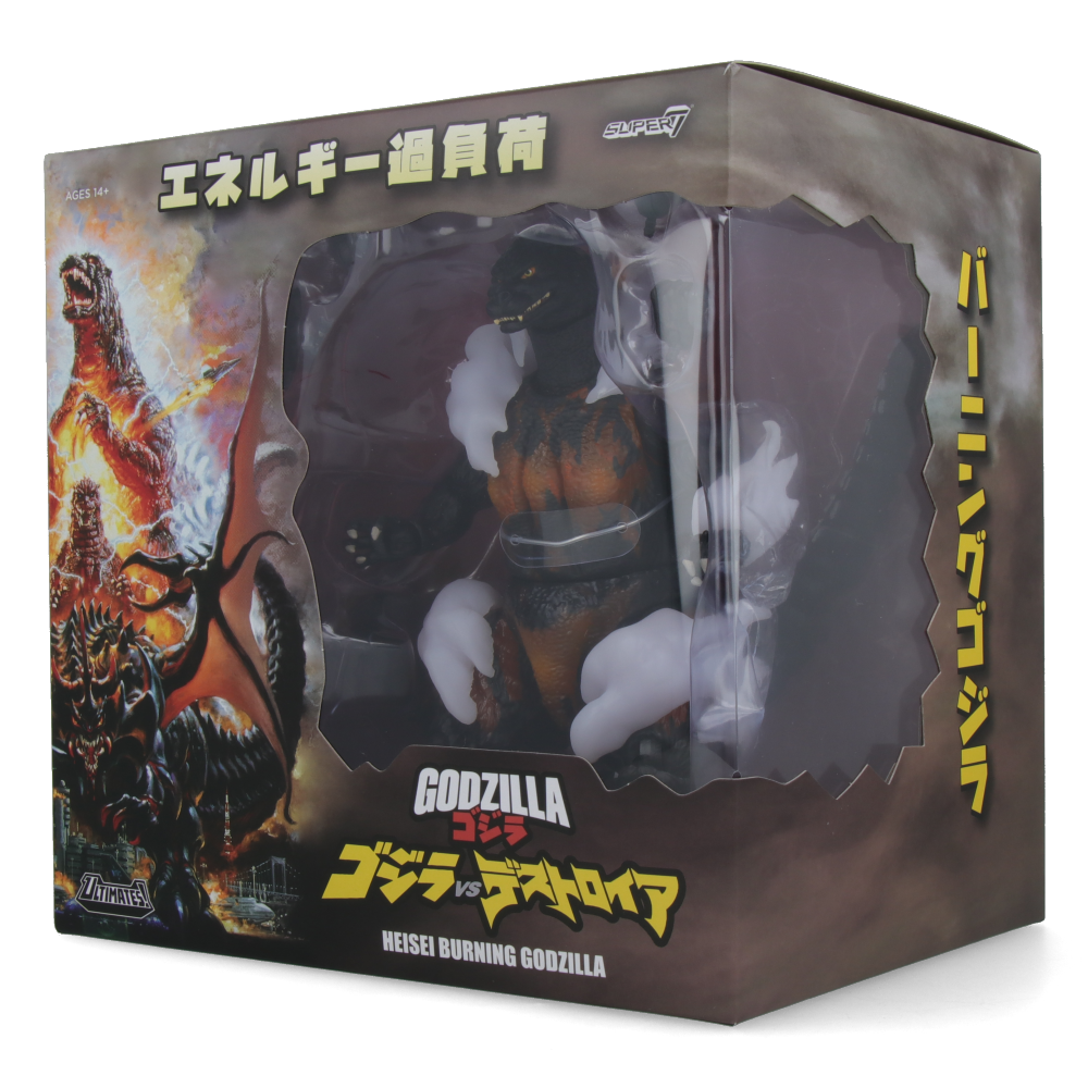 Heisei Burning Godzilla - Toho ULTIMATES! wave 2