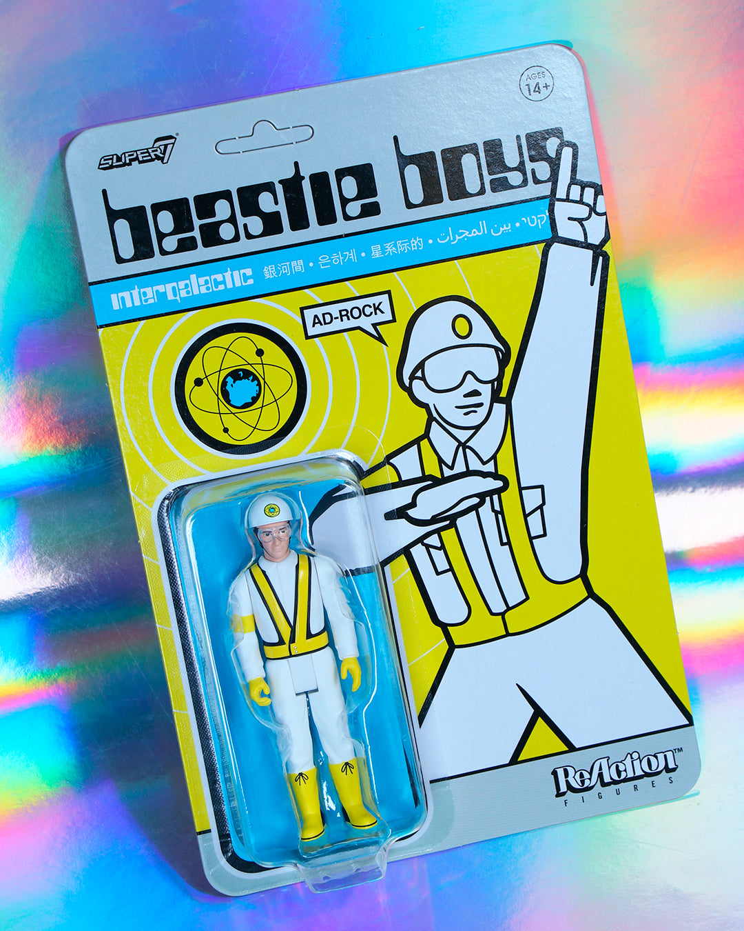 Bundle Beastie Boys ReAction Wave 4 - Intergalactic Crossing Guard