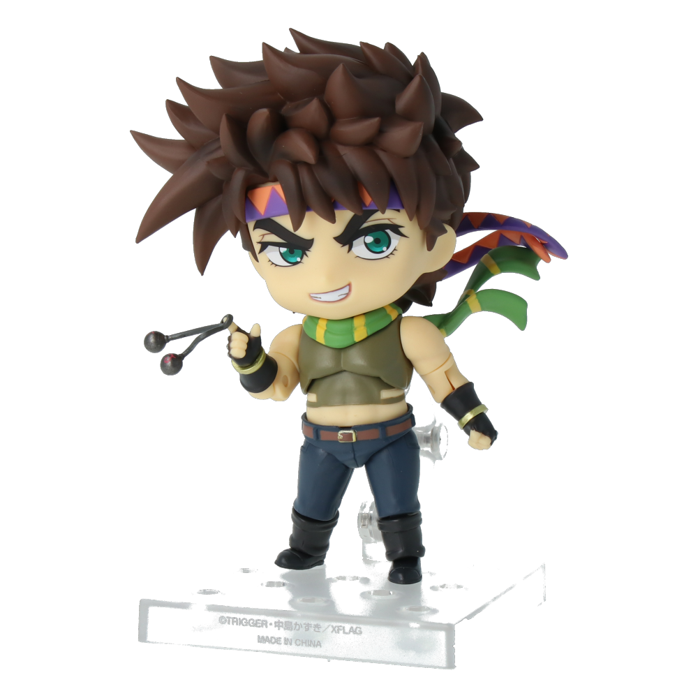 Nendoroid Figur - Joseph Joestar - JoJo's Bizarre Adventure