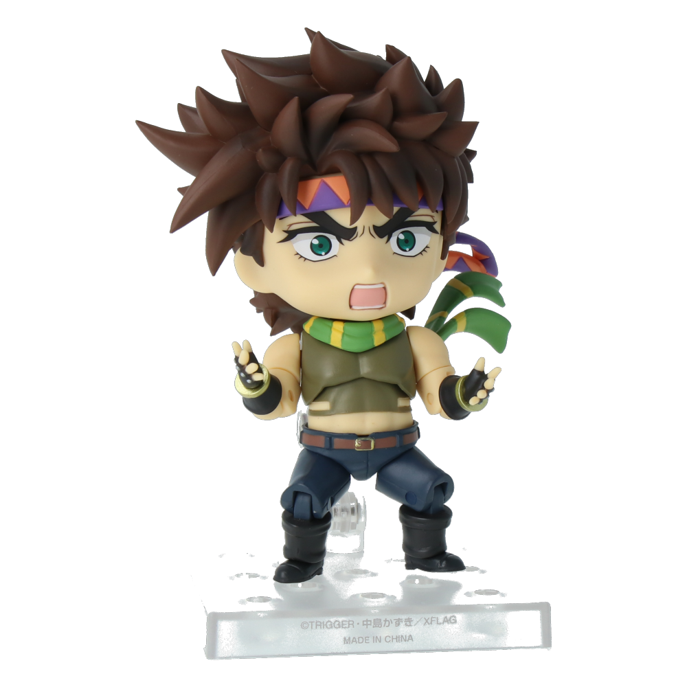 Nendoroid Figur - Joseph Joestar - JoJo's Bizarre Adventure