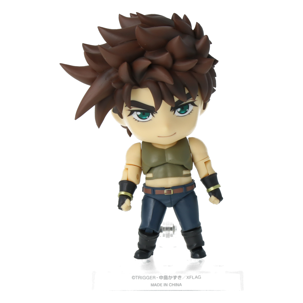 Figurine Nendoroid - Joseph Joestar - JoJo's Bizarre Adventure