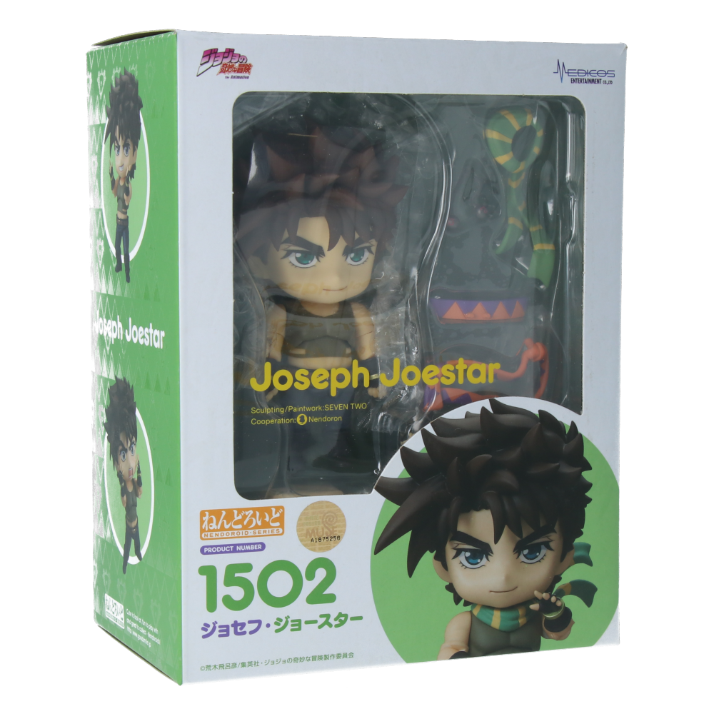 Figurine Nendoroid - Joseph Joestar - JoJo's Bizarre Adventure