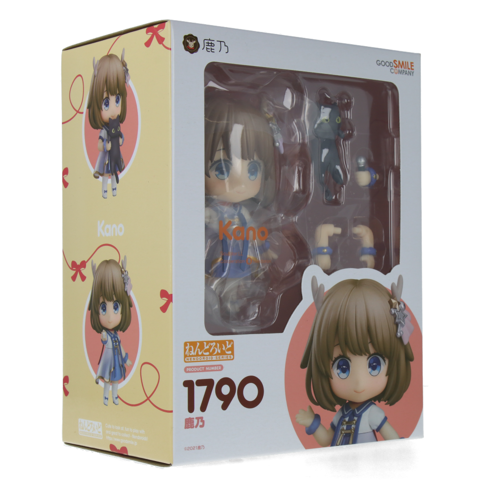 Figurine Nendoroid - Kano