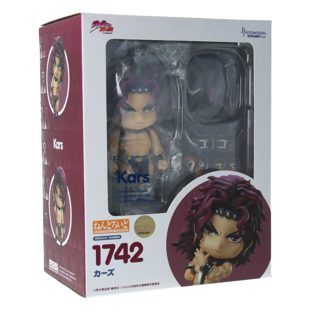 Figurine Nendoroid - Kars - JoJo's Bizarre Adventure