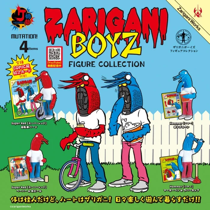 Crawfish Boys Figure Collection