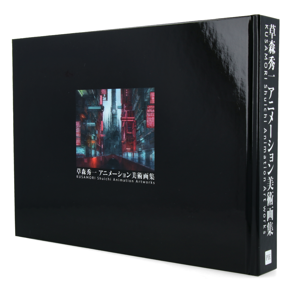 KUSAMORI Shuichi Animation Artworks