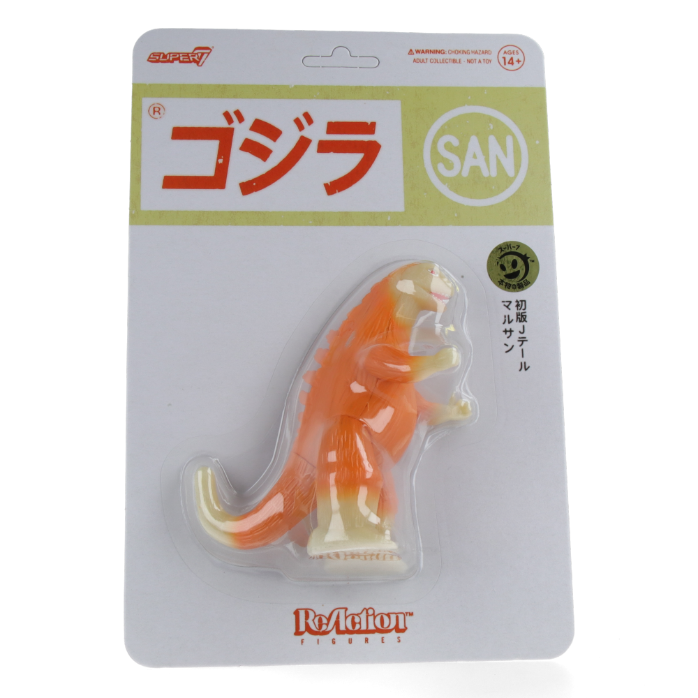 Marusan Godzilla J-Tail (Orange) - Toho ReAction Figures