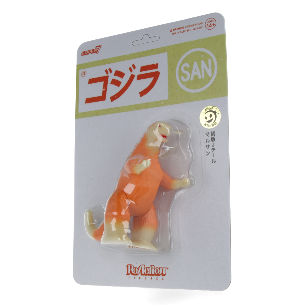 Marusan Godzilla J-Tail (Orange) - Toho ReAction Figures