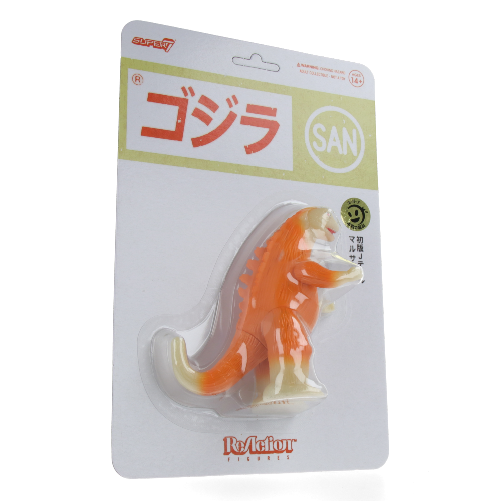 Marusan Godzilla J-Tail (Orange) - Toho ReAction Figures