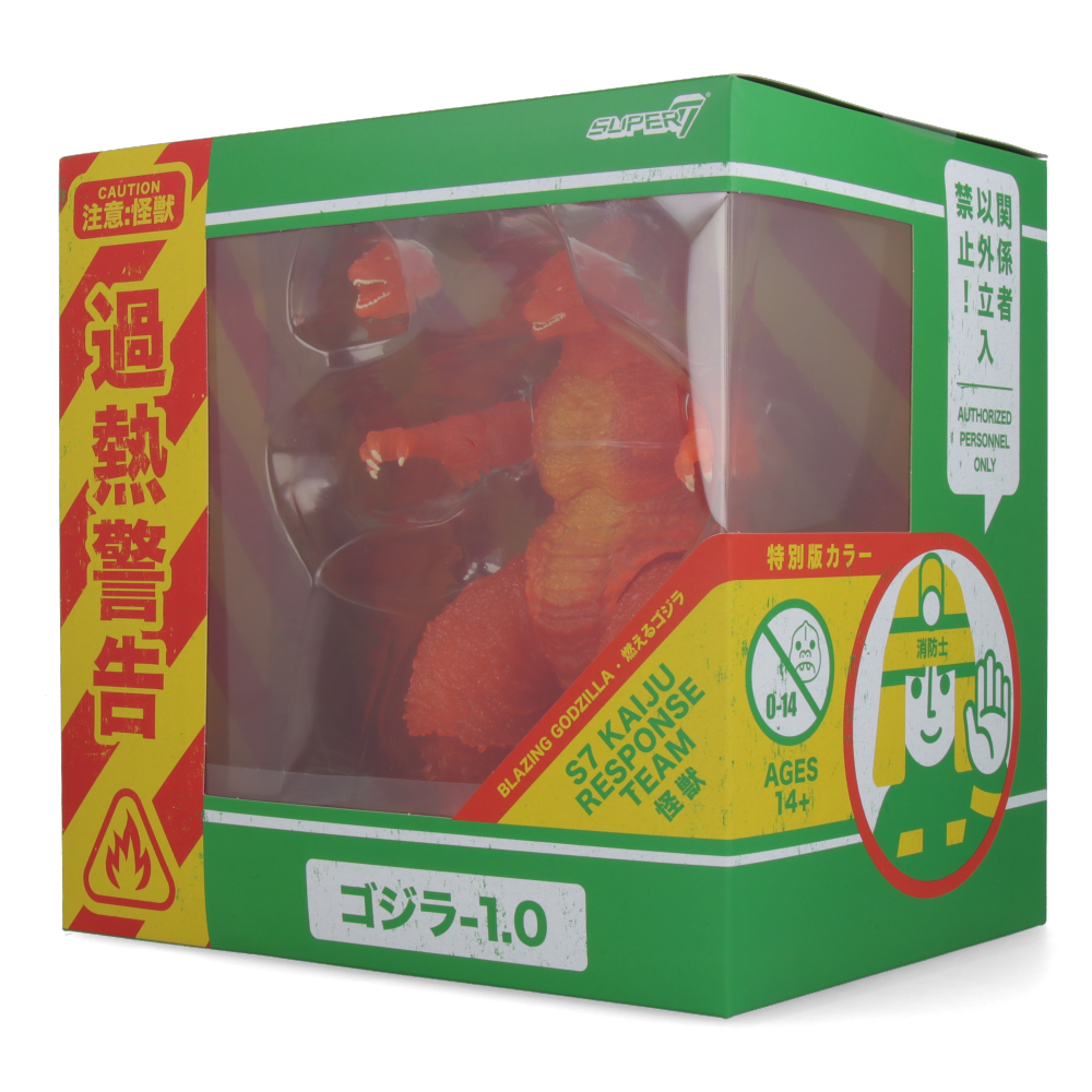 Godzilla Minus One (Blazing) - Toho ULTIMATES!