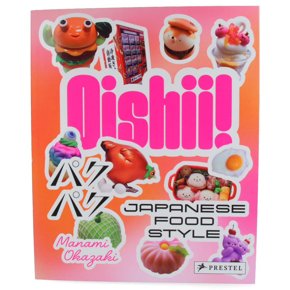 Oishii! : Japanese Food Style