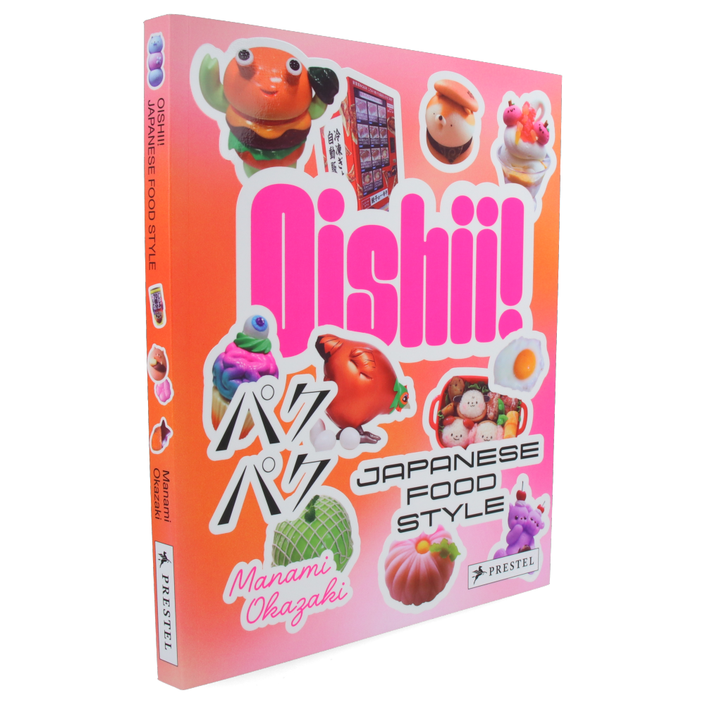 Oishii! : Japanese Food Style