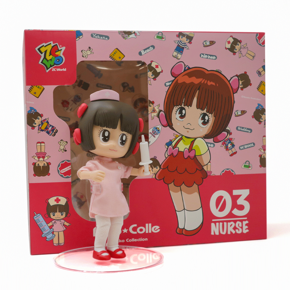 Pinoko Collection 03 - Nurse
